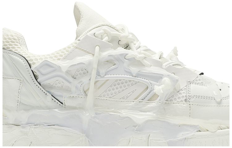 Maison Margiela Fusion White