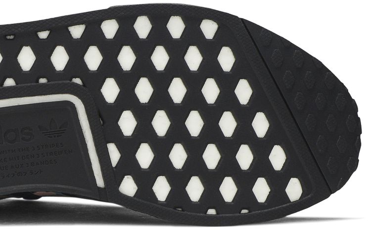 Adidas NMD R1 STLT Primeknit Aqua Pink Camo