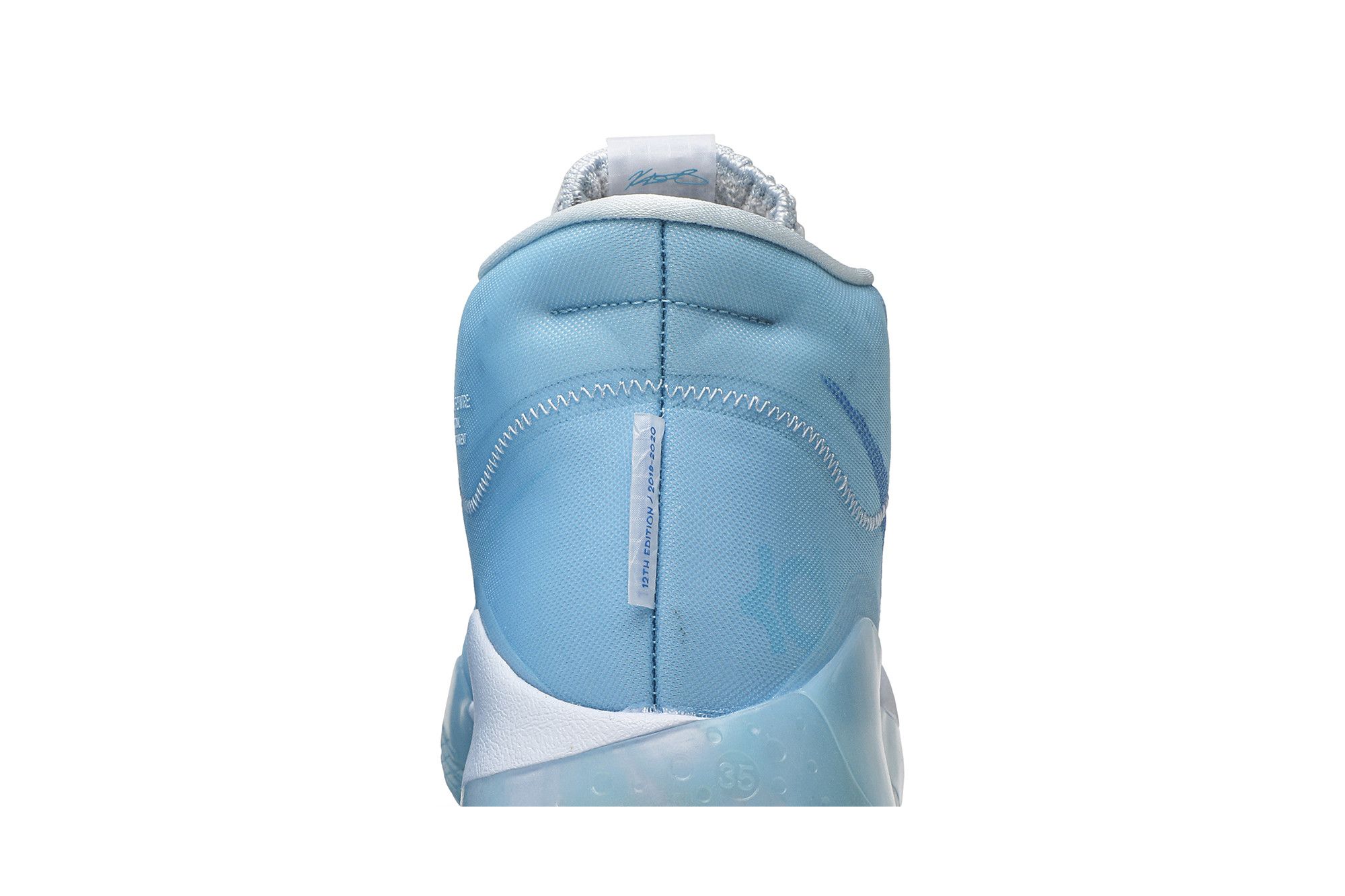 Kd 12 light blue best sale