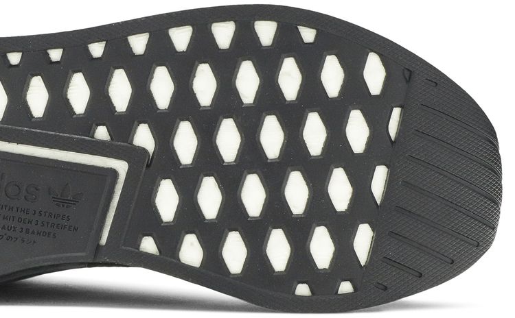 NMD CS2 Primeknit Triple Black