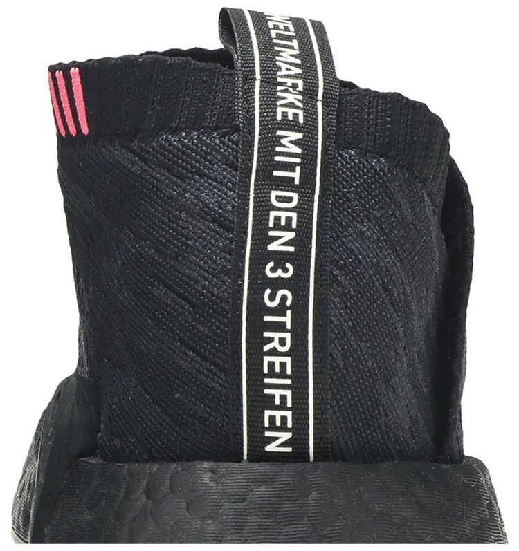 NMD CS2 Primeknit Triple Black