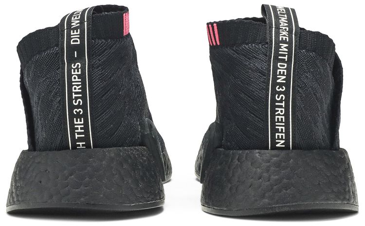 NMD CS2 Primeknit Triple Black