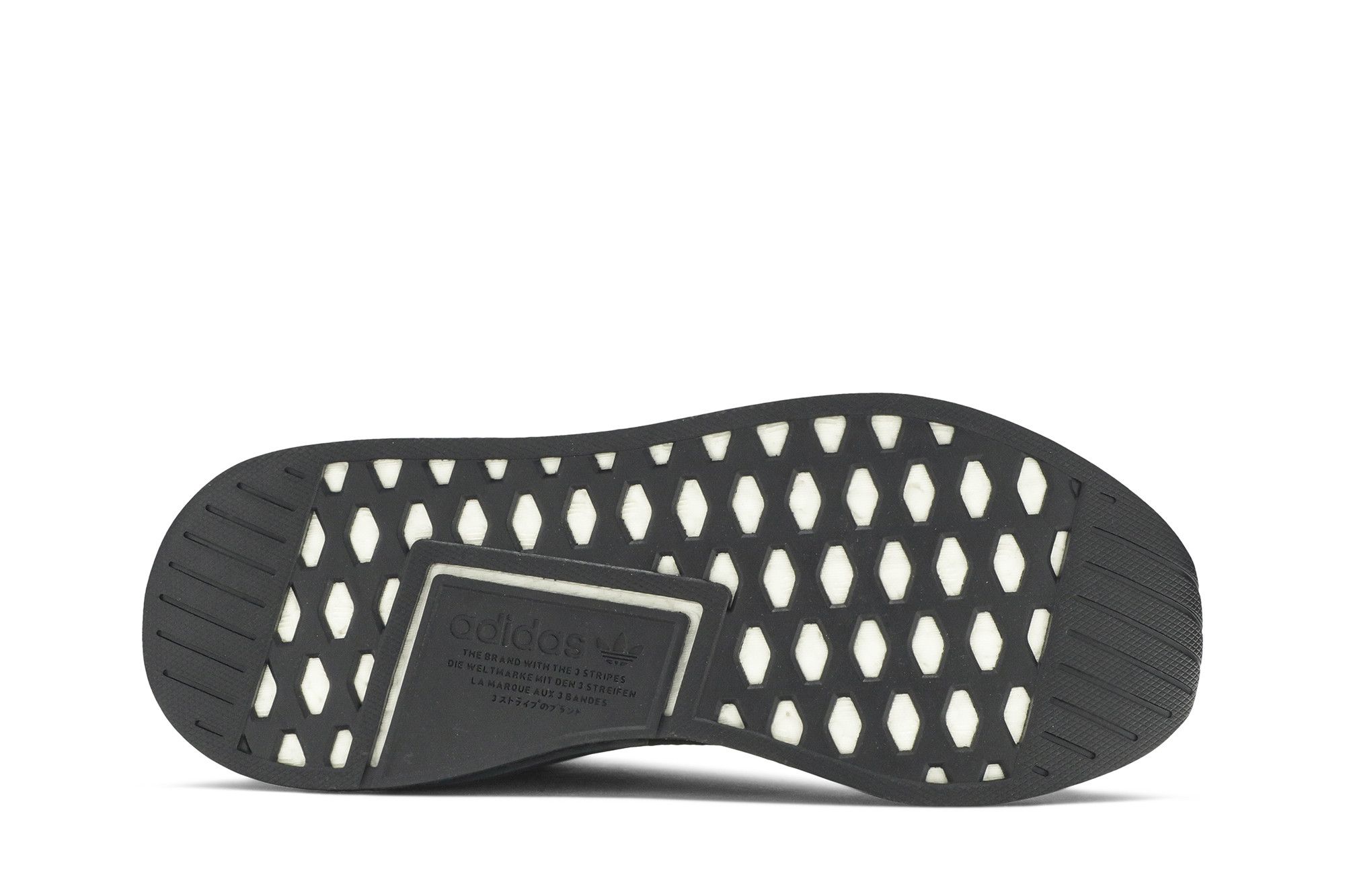 Adidas nmd cs2 triple black hot sale