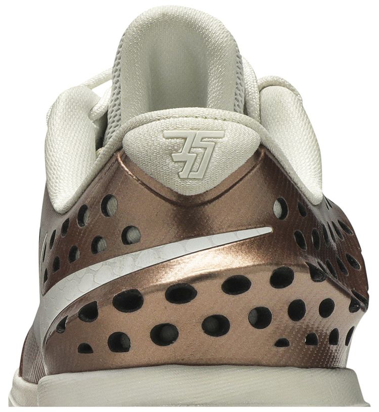 Nike KD 7 Elite EYBL