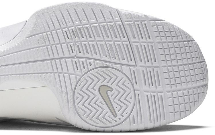 Nike Hyperdunk 08 Triple White