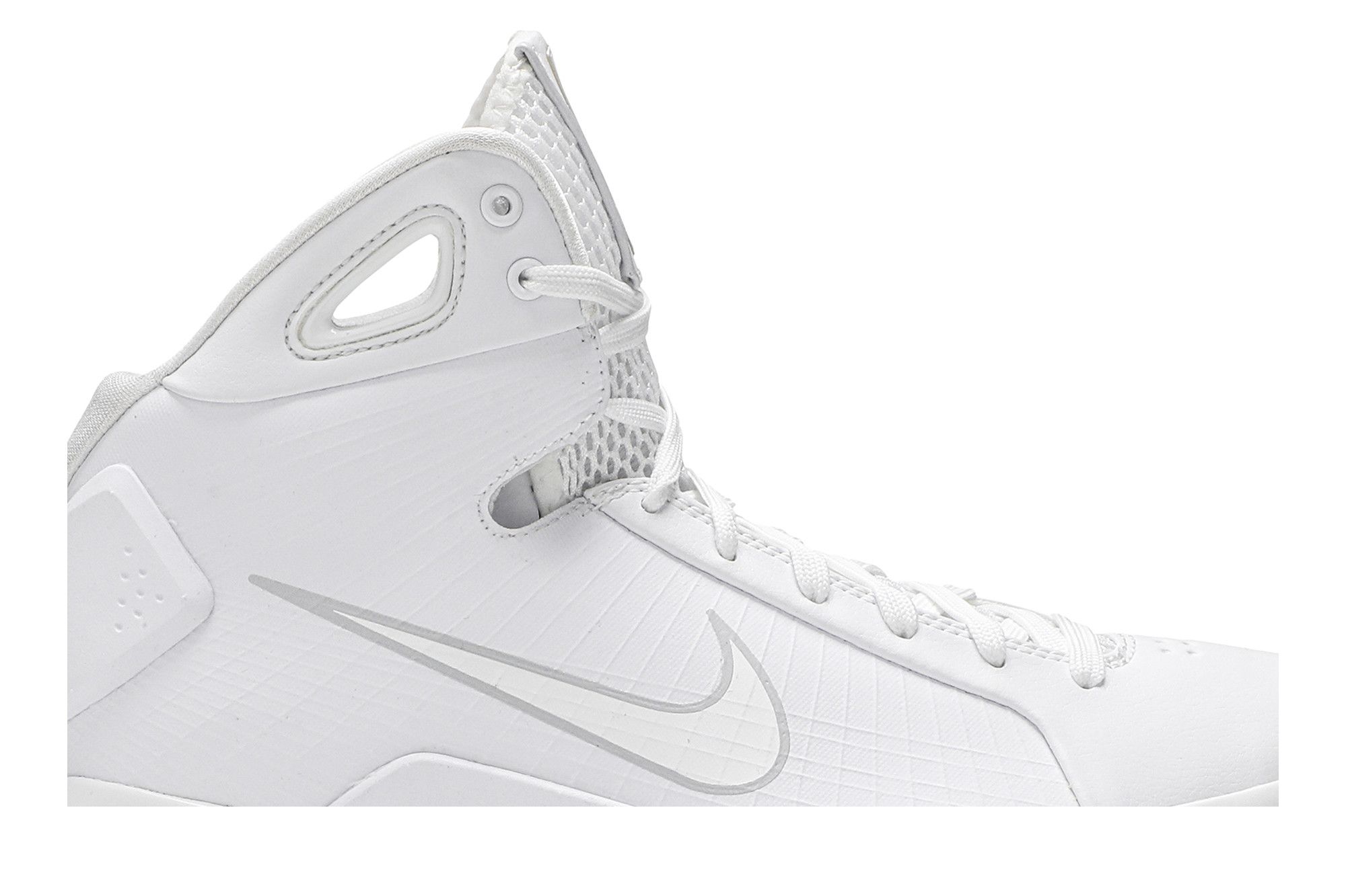 nike hyperdunk white basketball shoes