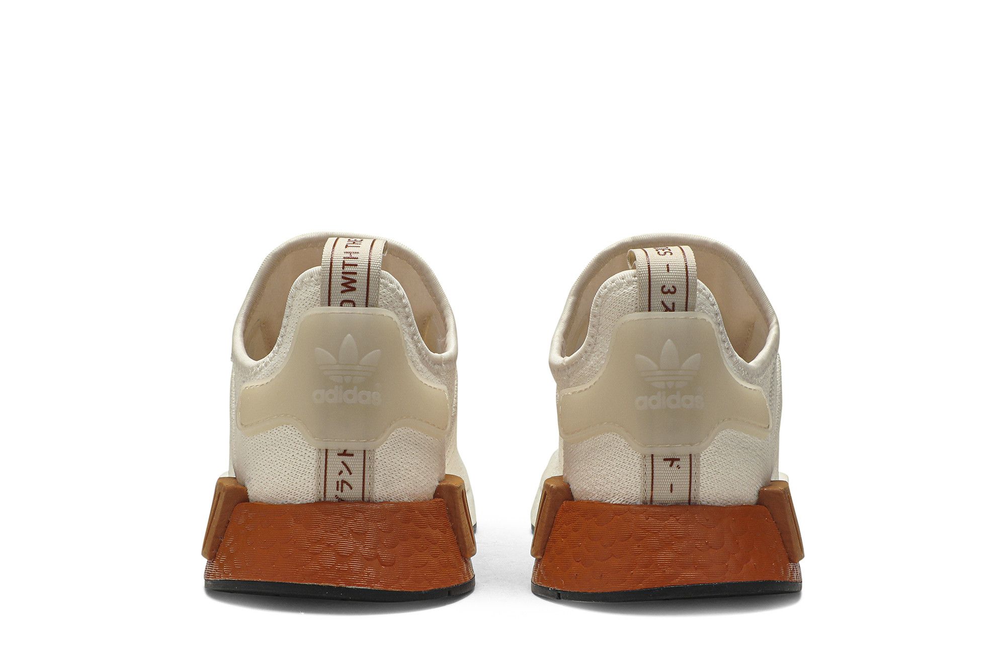 Adidas nmd white copper deals