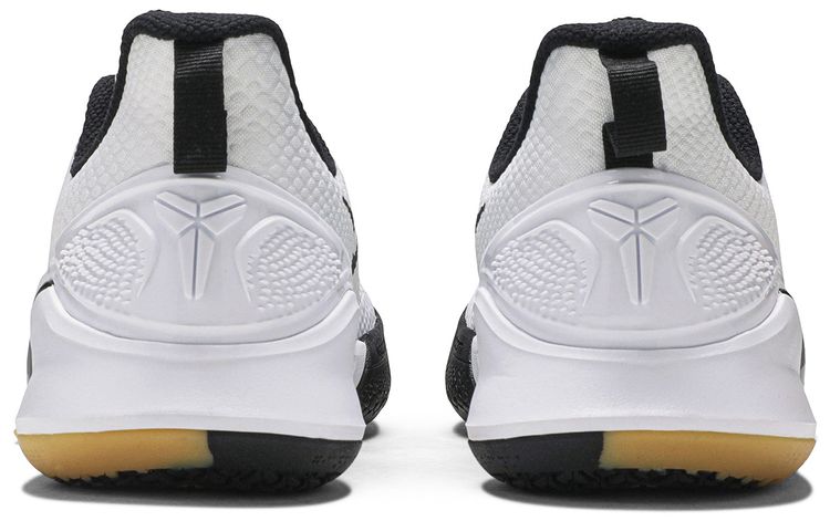 Nike Mamba Focus White Gum