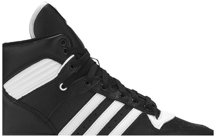 Adidas Rivalry Hi Black White