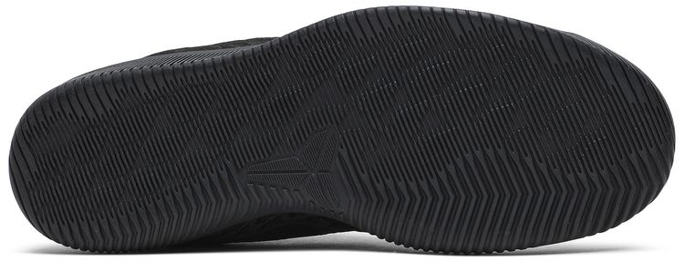 Nike Mamba Rage Black