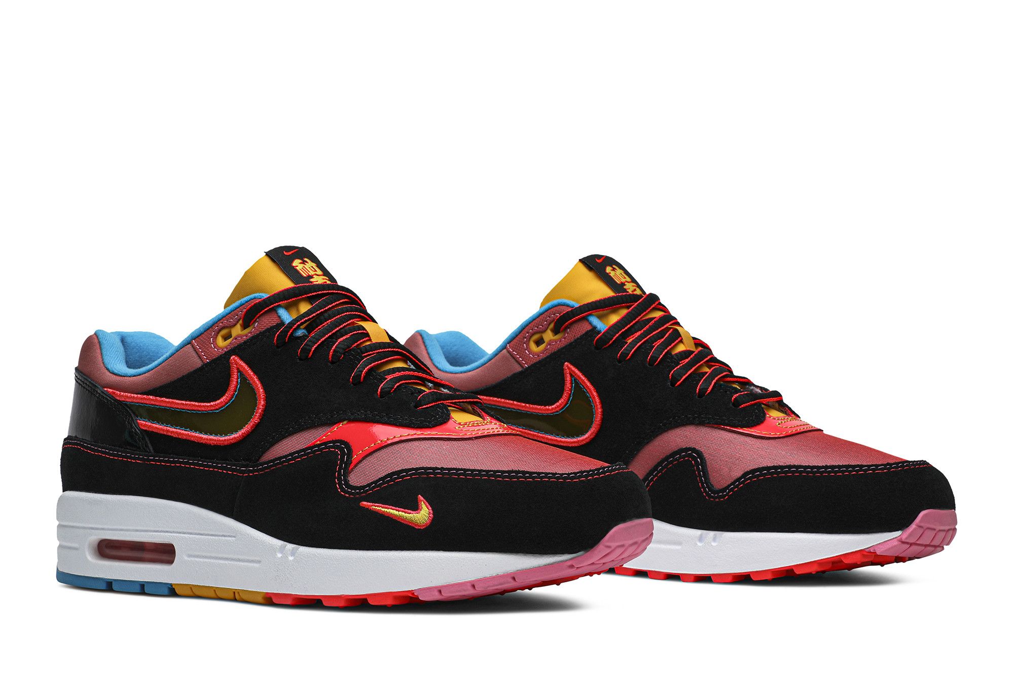 Size 10.0 Air Max 1 'NYC Chinatown'