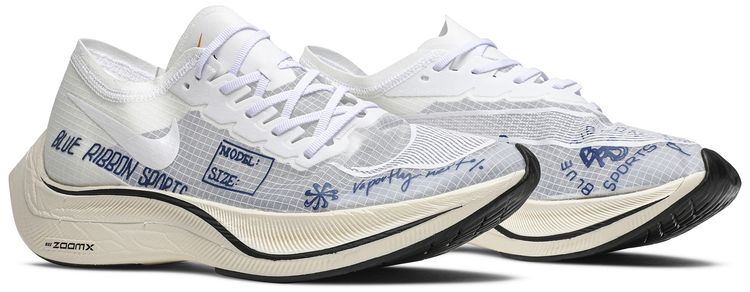 Nike ZoomX Vaporfly NEXT Blue Ribbon Sports