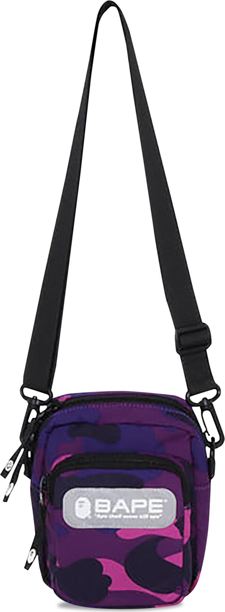Bape Draw String Bag, Purple Bape String Bag