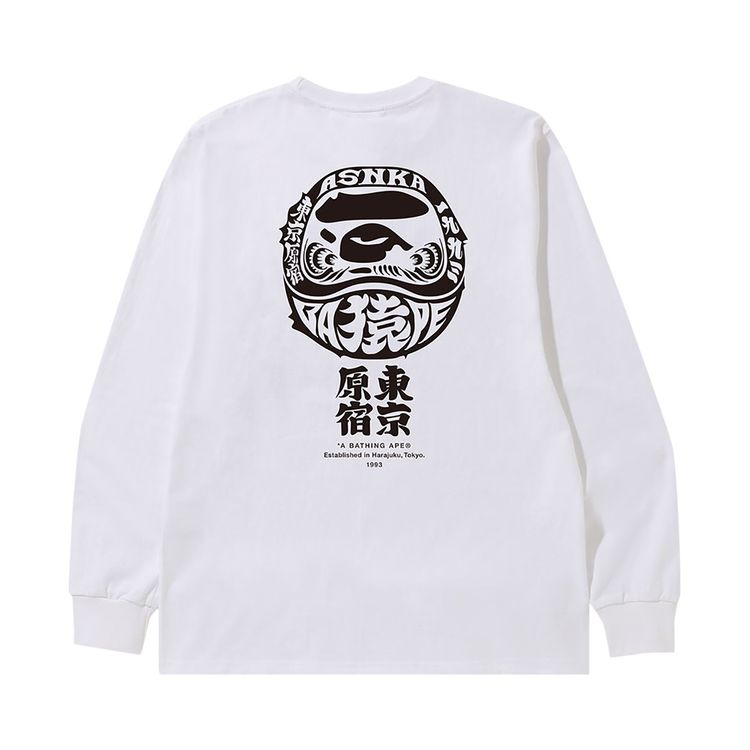 BAPE Japan Culture Daruma Long Sleeve Tee White