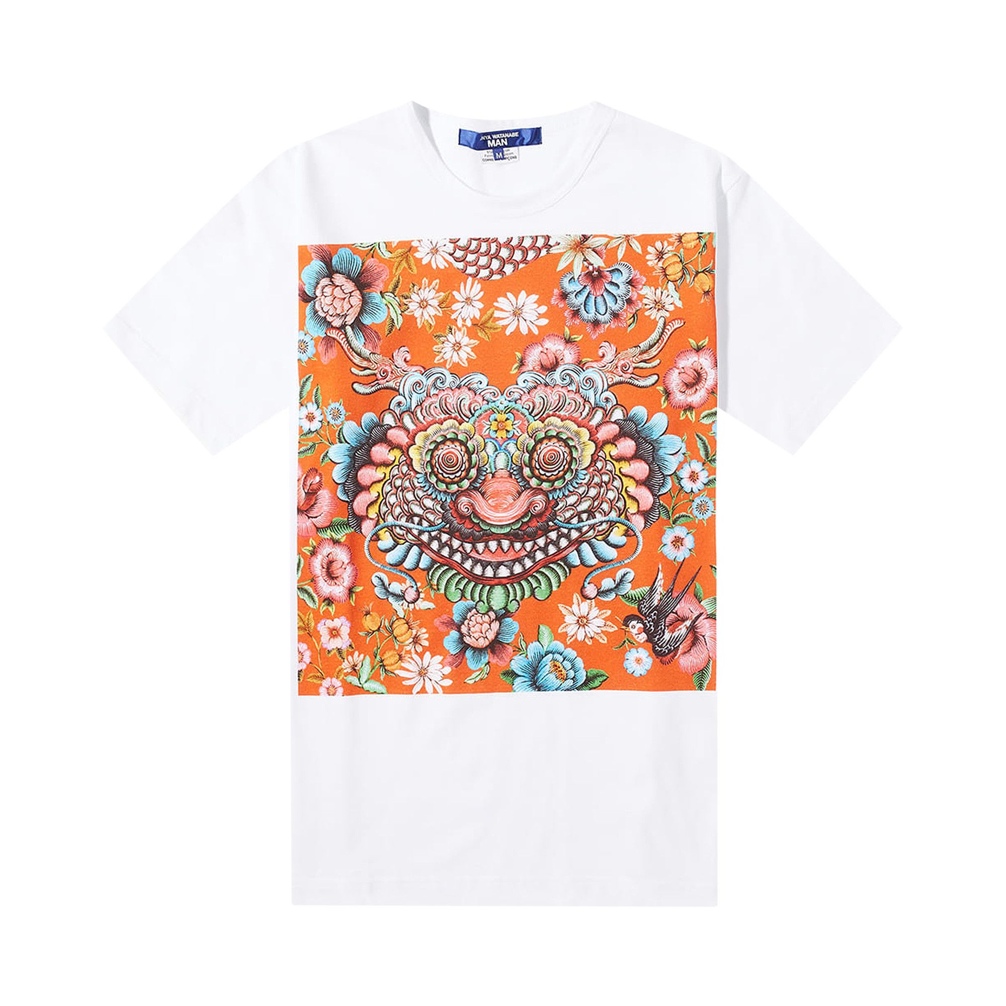 Buy Junya Watanabe MAN Printed T-Shirt 'Multicolor' - WI