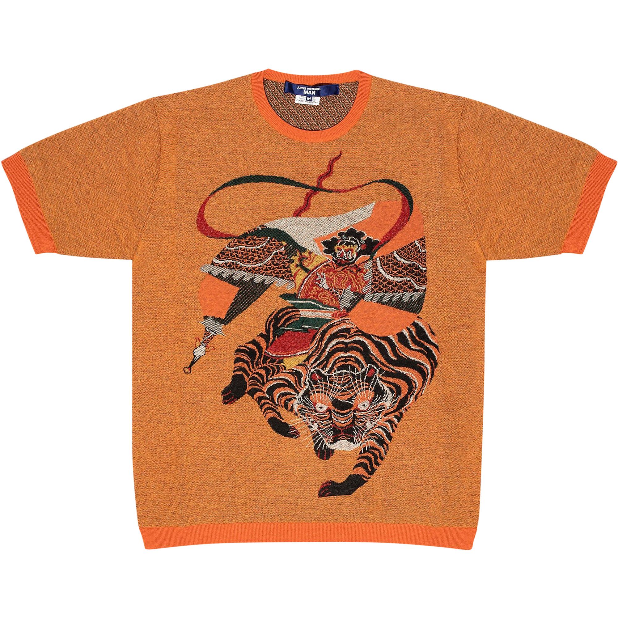 Buy Junya Watanabe MAN Short-Sleeve Sweater 'Multicolor