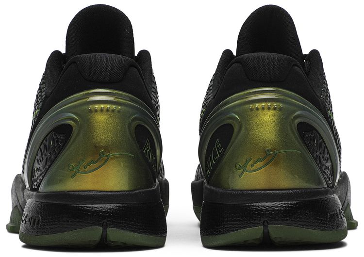 Nike Zoom Kobe 6 Supreme Rice