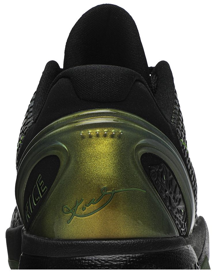 Nike Zoom Kobe 6 Supreme Rice