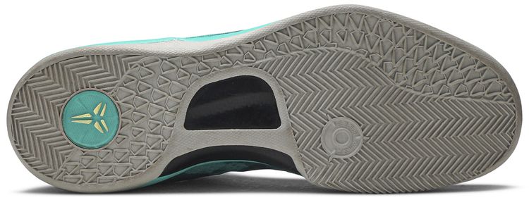 Nike Kobe 8 Supernatural