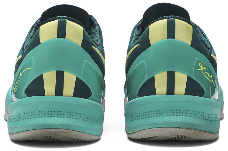 Nike Kobe 8 Supernatural