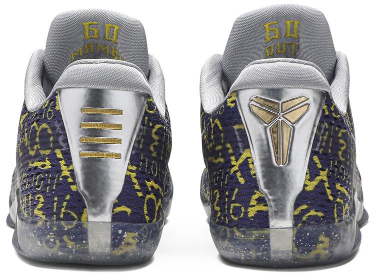 Kobe 11 Mamba Day iD