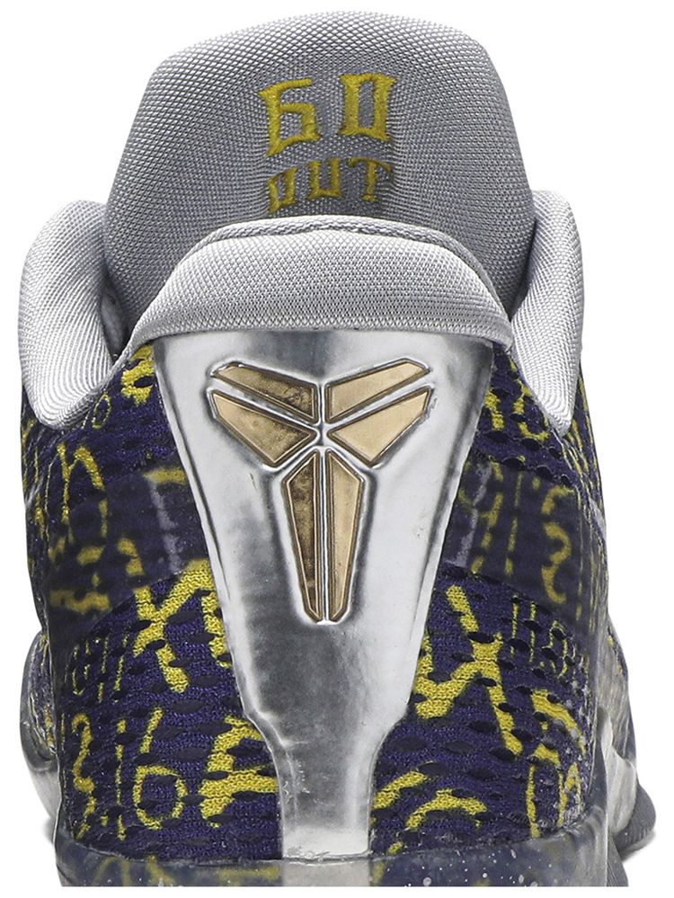 Kobe 11 Mamba Day iD