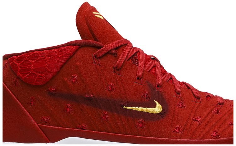 Nike Kobe AD Mighty IT PE