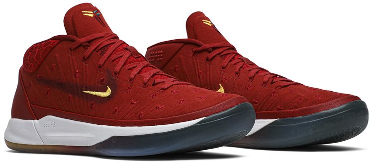 Nike Kobe AD Mighty IT PE