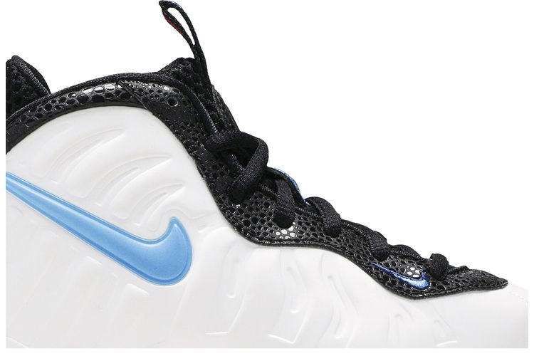 Nike Little Posite Pro PS 3D Safari
