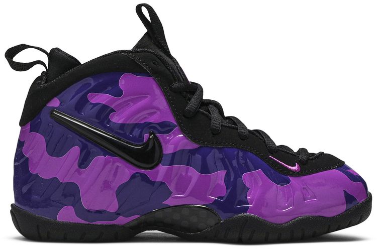 Nike Little Posite Pro PS Hyper Violet
