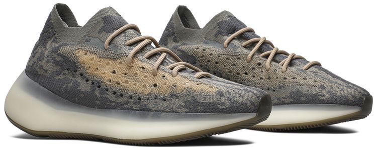 Yeezy Boost 380 Mist Non Reflective