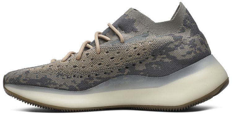 Yeezy Boost 380 Mist Non Reflective