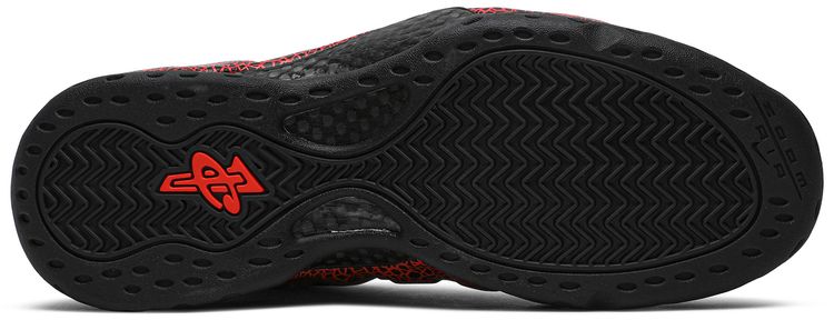 Nike Air Foamposite One Cracked Lava