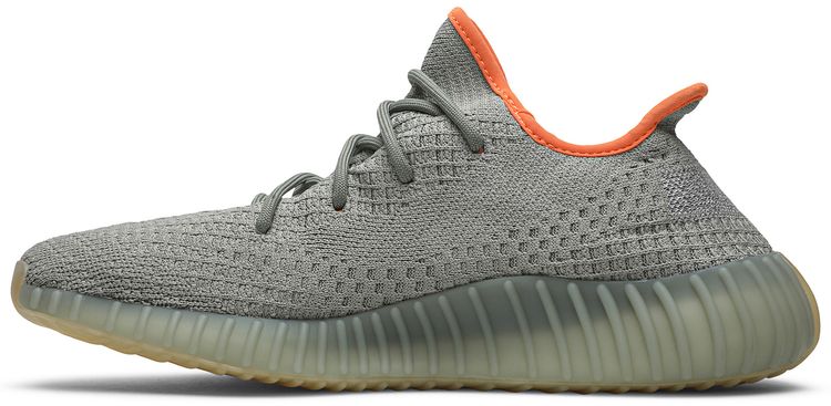 Adidas Yeezy Boost 350 V2 Desert Sage