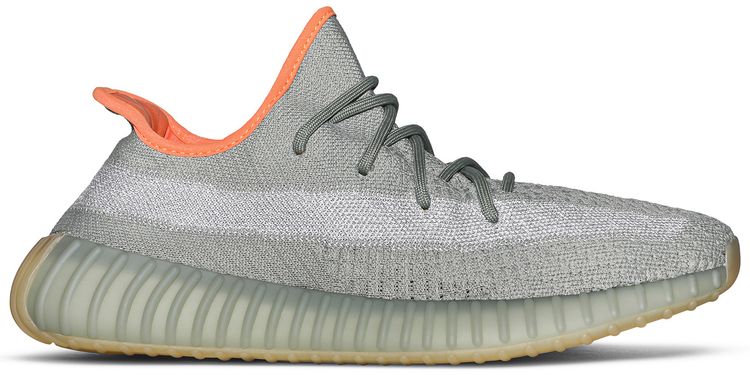 Adidas Yeezy Boost 350 V2 Desert Sage