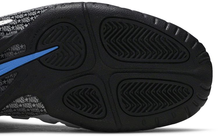 Nike Little Posite One BG Graffiti