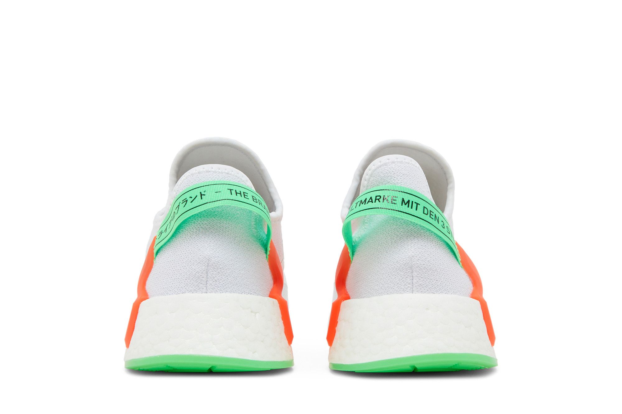 Nmd glow in the dark shop