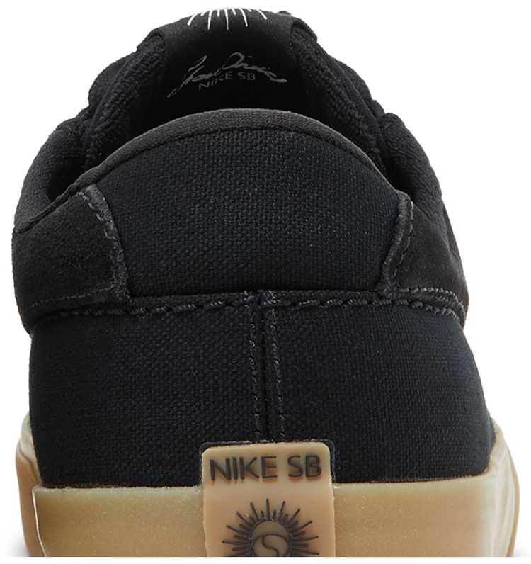 Nike Shane SB Black Gum