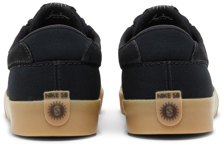 Nike Shane SB Black Gum