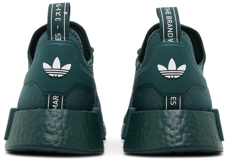 NMD R1 Mineral Green