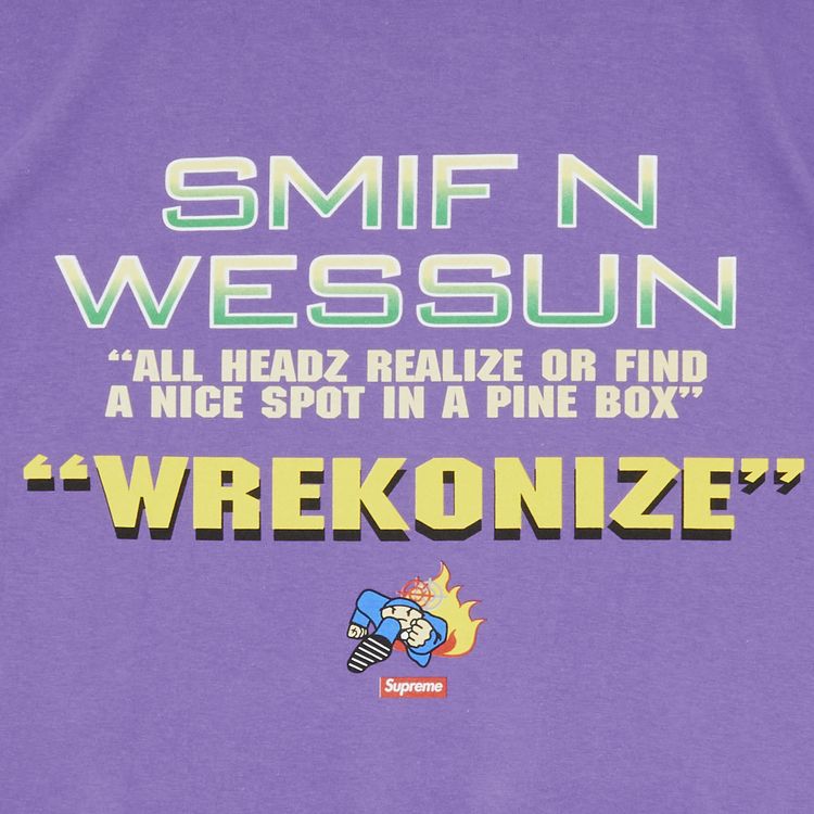 Supreme Dah Shinin Tee Purple