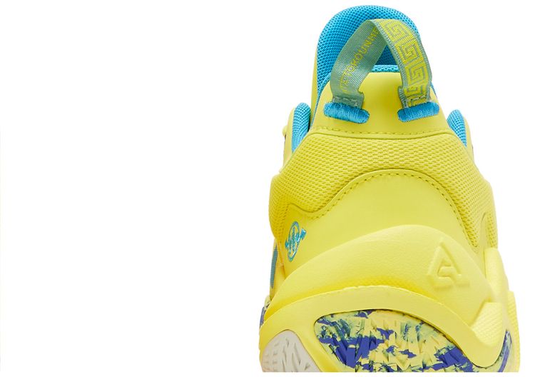 Nike Giannis Immortality 2 GS Yellow Strike Multi Color