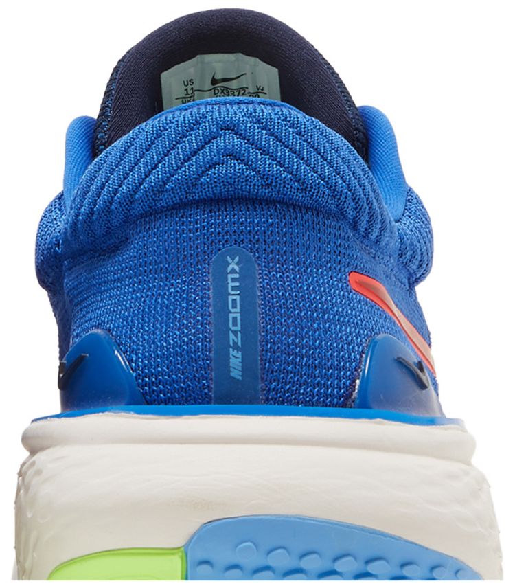 Nike ZoomX Invincible Run Flyknit 2 Game Royal Red Clay