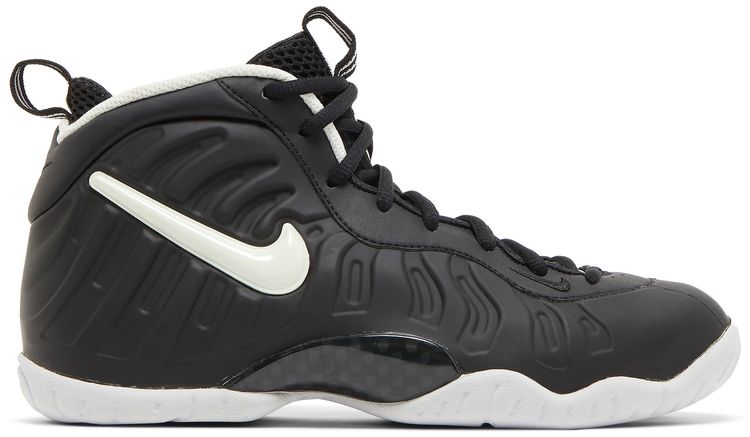 Nike Little Posite Pro GS Dr Doom