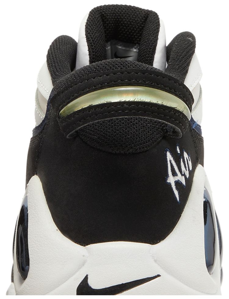 Nike Air Max Uptempo 97 College Navy