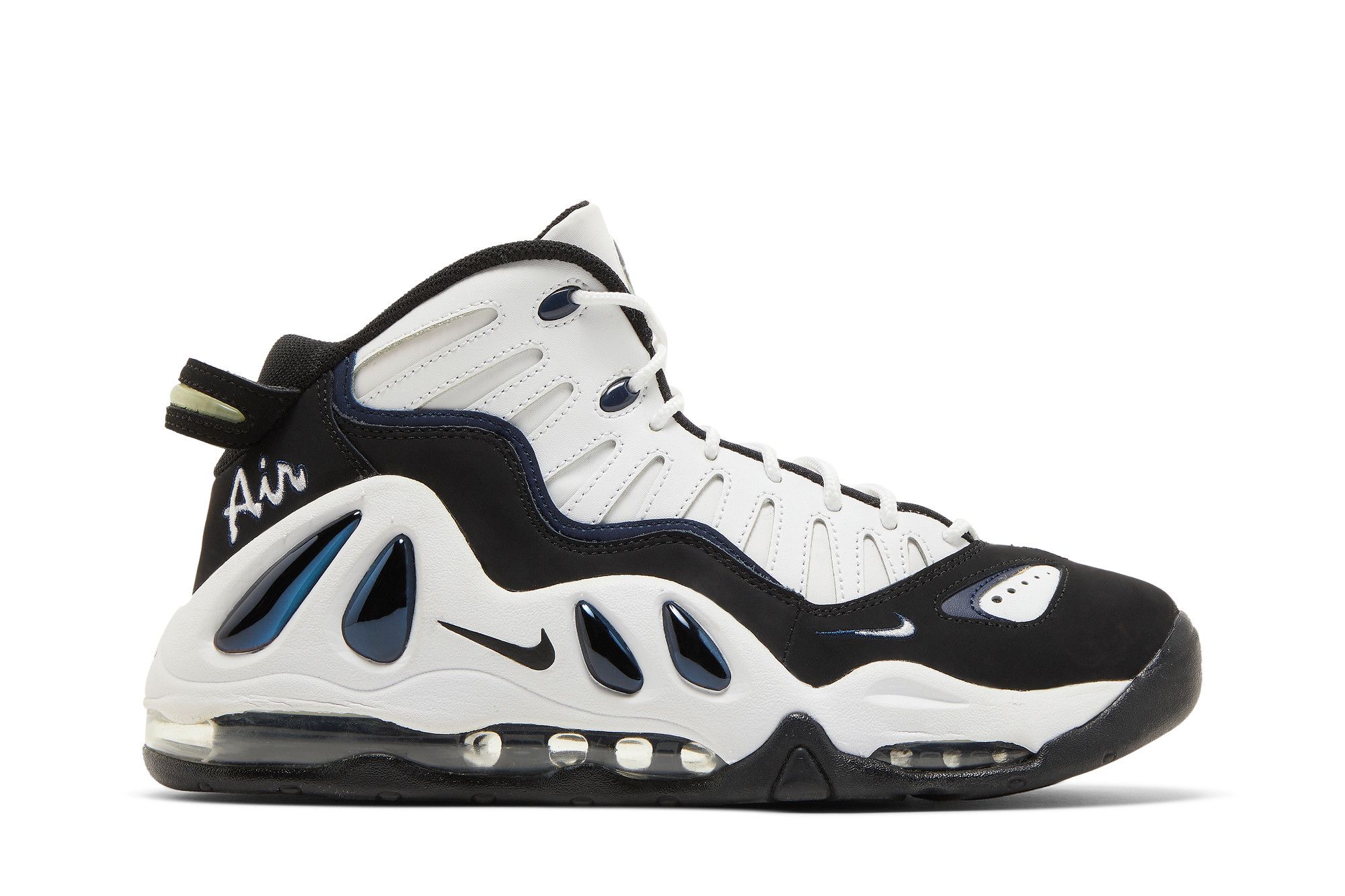 Scottie pippen nike air max uptempo 97