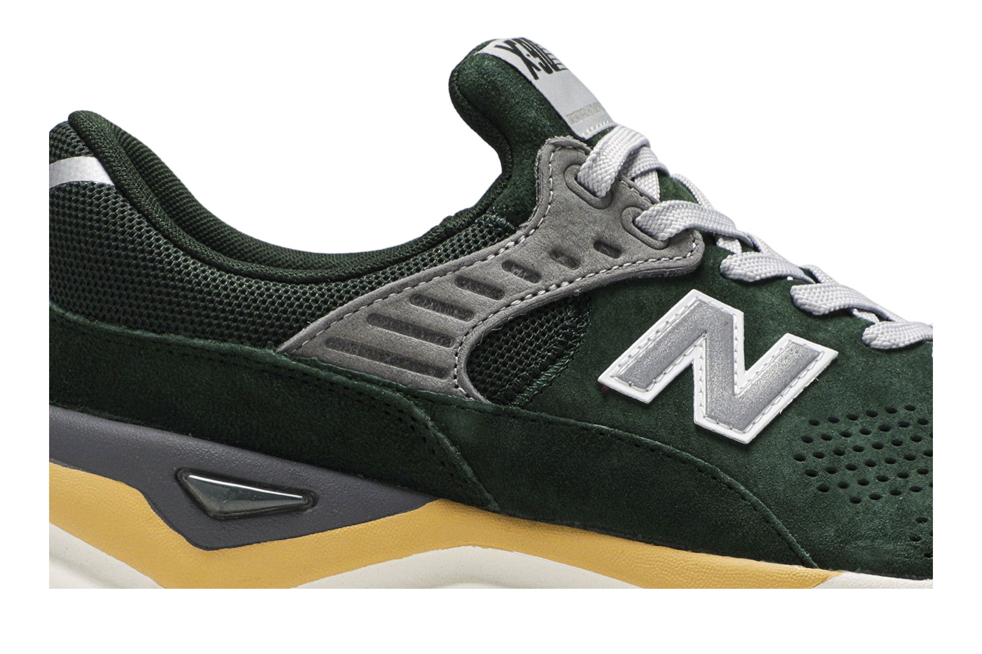 New balance x90 green shop