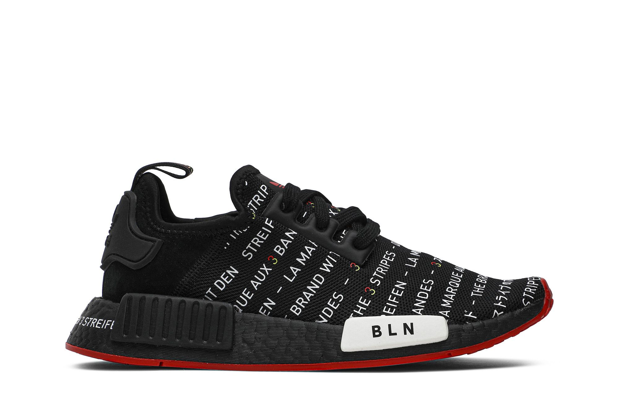 Nmd black white red sale