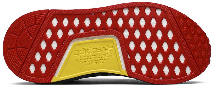 Adidas NMD R1 Black White Yellow