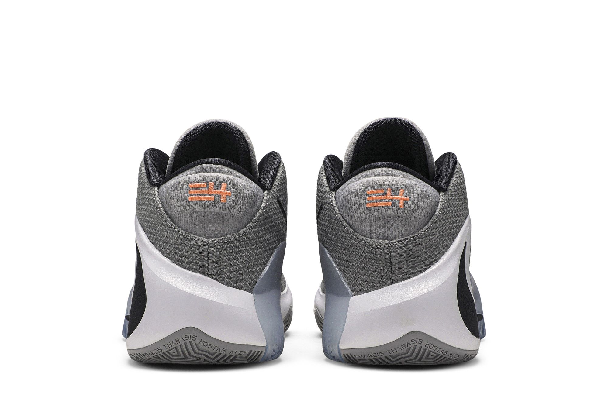 Buy Zoom Freak 1 'Atmosphere Grey' - BQ5422 002 | GOAT